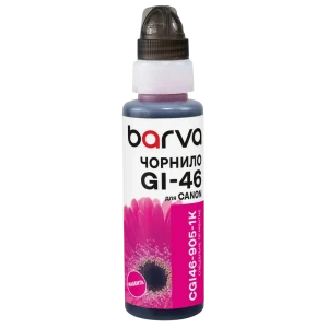 Контейнер с чернилами barva cgi46-905, 100мл, пурпурный