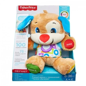 Fisher-price cățelul smart stages (ru) Thumbnail 9