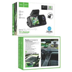 Комплект видеорегистраторов передней и задней панели автомобиля hoco dv15, черный Thumbnail 9