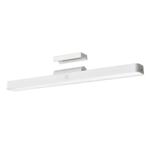 Потолочный светильник Xiaomi Magnetic Reading Light Bar, Белый