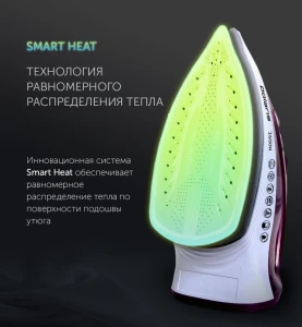 Fier de călcat polaris pir2668ak, 2600w, roz Thumbnail 12