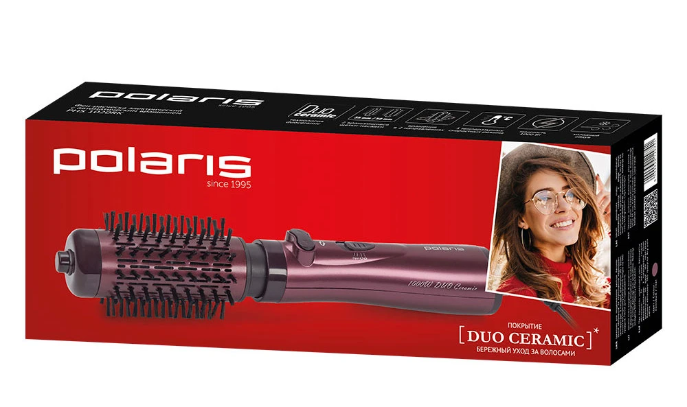 Фен-щётка polaris phs 1020rk, 1000 вт, бордовый 6