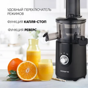 Storcător de fructe și legume polaris psj0602, grafit Thumbnail 25