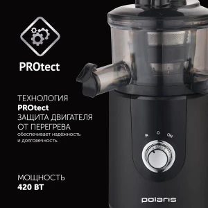Storcător de fructe și legume polaris psj0602, grafit Thumbnail 2
