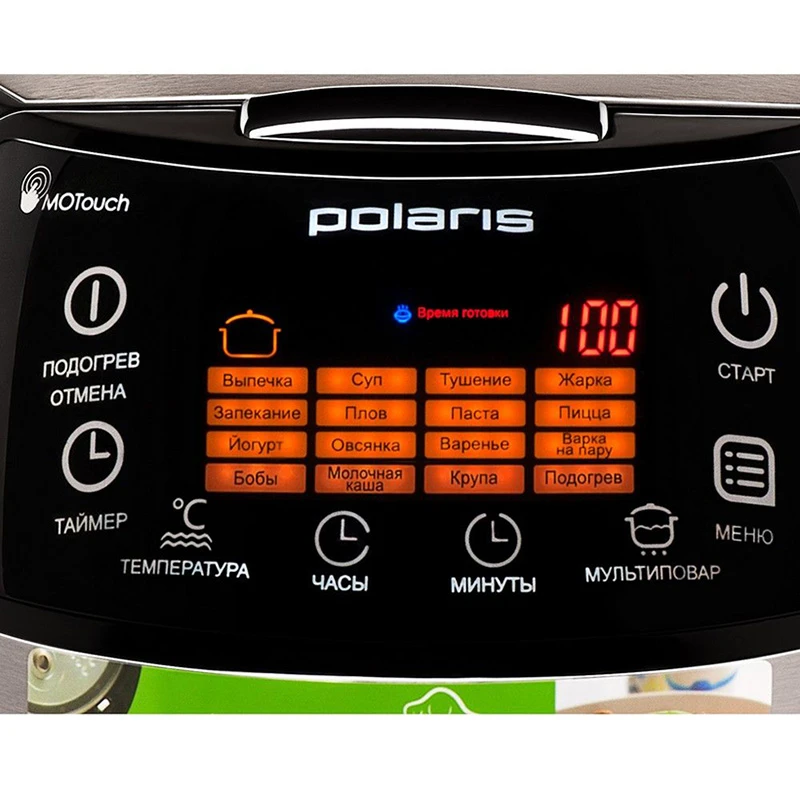 Aparat de gătit multifuncțional polaris pmc 0517ad, negru 6