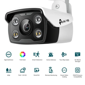 Ip turret camera tp-link vigi c340 ,4mp 4 мм  full-color outdoor bullet network camera Thumbnail 2