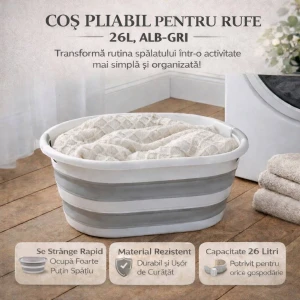 Складная корзина для белья 26 л, бело-серая (la555)
