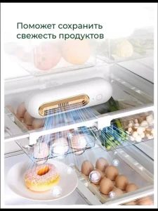 Поглотитель запахов для холодильника Thumbnail 2