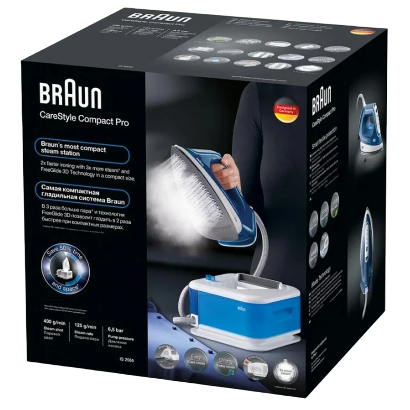 Утюг с парогенератором braun is2565bl, 2400вт, синий 4