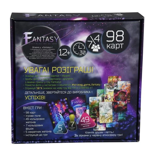Joc de masa fantasy 4