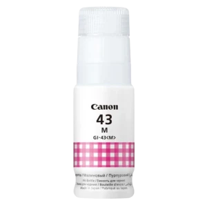 Recipient de cerneală canon gi-41, 70ml, magenta Thumbnail 2
