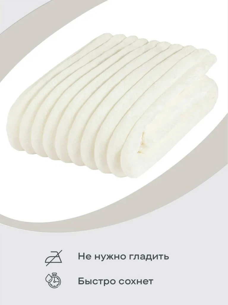 Cuvertura 200x230cm bej deschis (ge-3163) 3