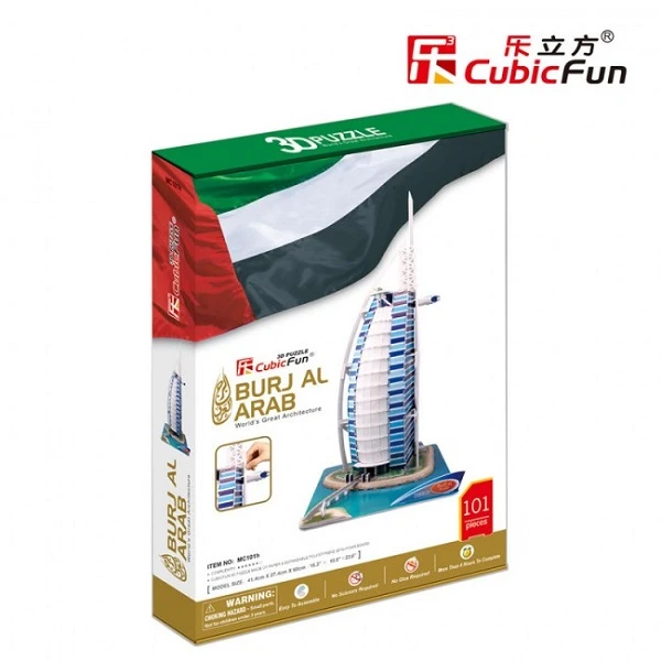 3d пазл burj al arab 3