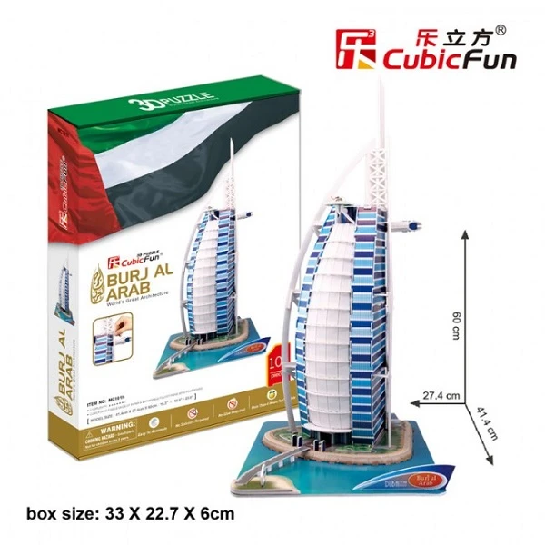 3d пазл burj al arab 4