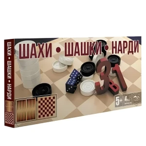 Joc 3 în 1 de șah, table și dame (în cutie)