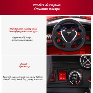 Mașinuță, baterie 6v7ah, 2 motoare de 25w, roți eva, scaun din piele Thumbnail 10