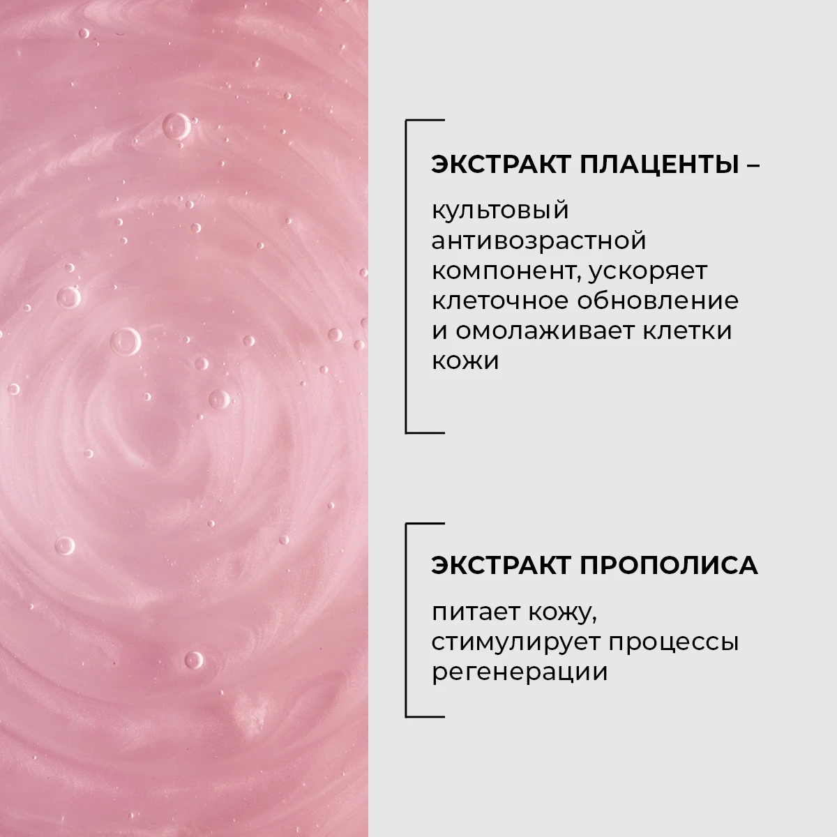 Cremă regeneratoare pentru față împotriva ridurilor, 50 g 5