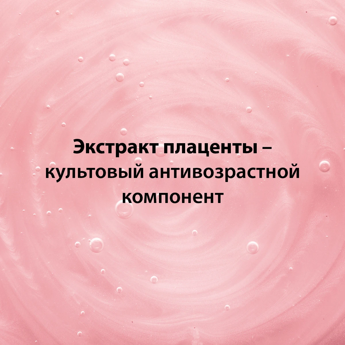Тональный крем для лица, 50 г 3