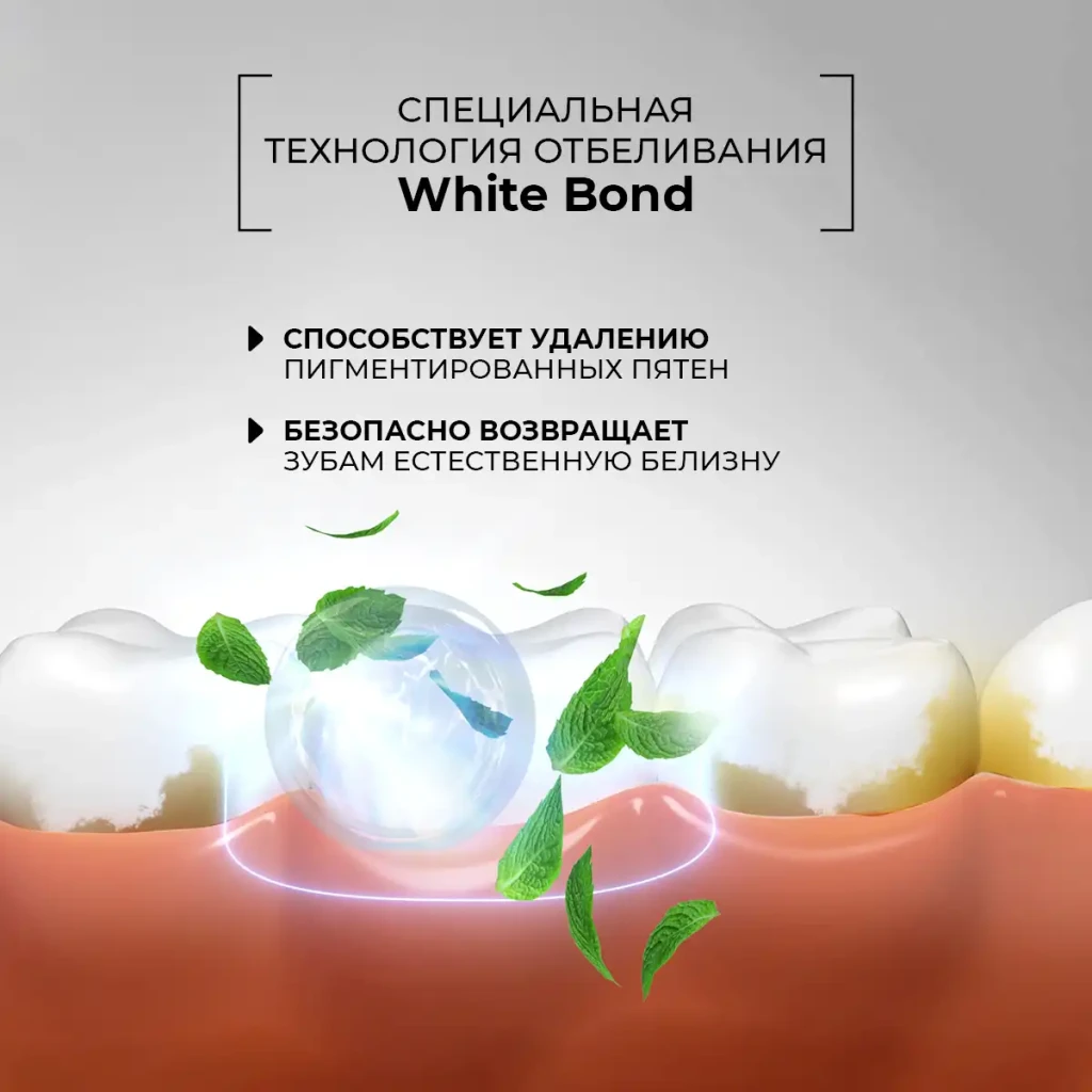 Pastă de dinți „perlă naturală oceanică”, 120 g 2