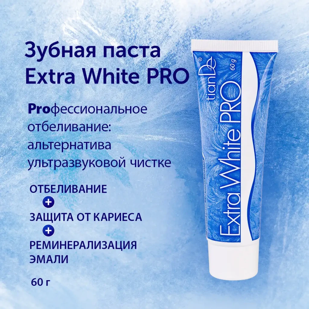 Pastă de dinți „extra white pro”, 60 g 2