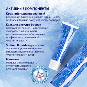 Pastă de dinți „extra white pro”, 60 g Thumbnail 6