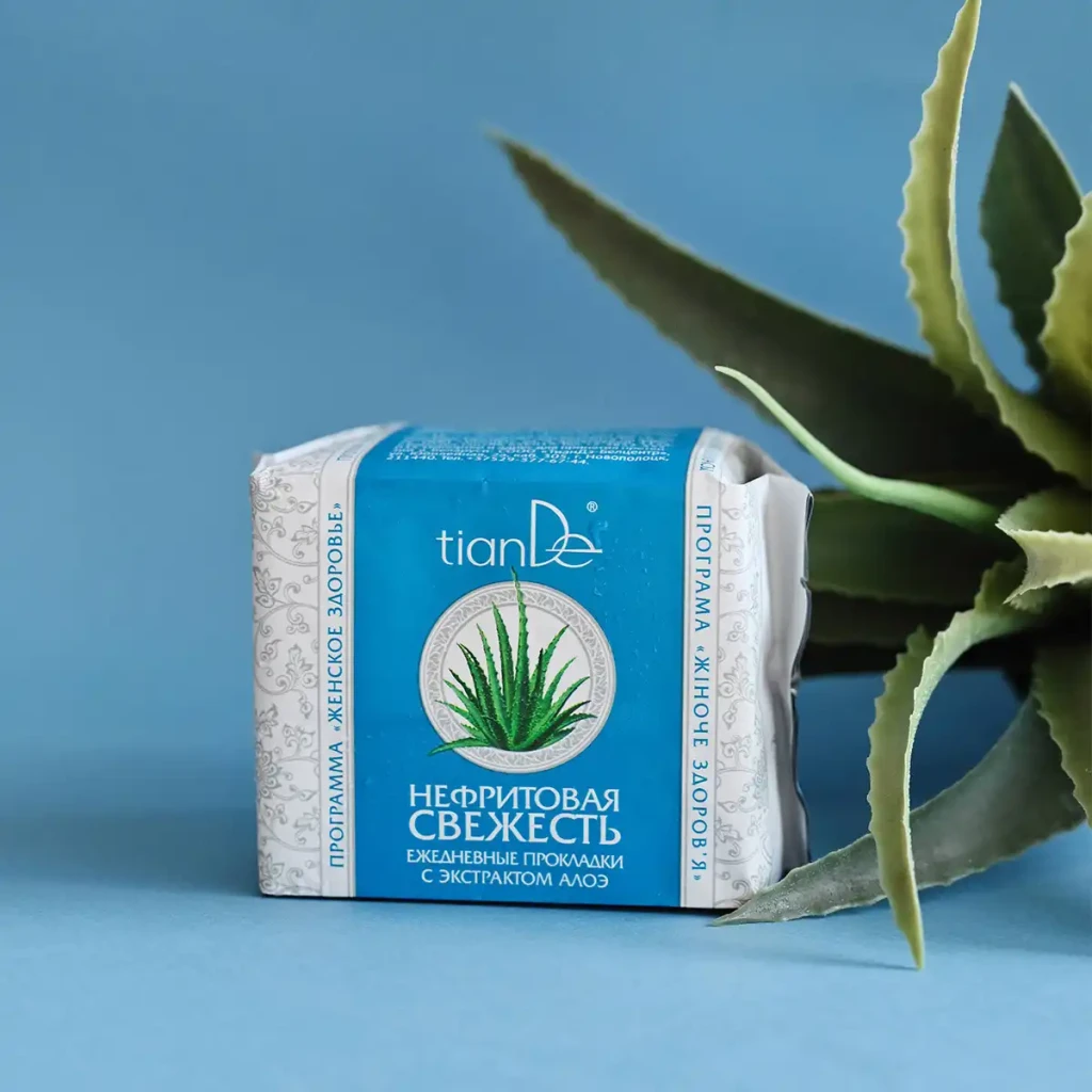 Absorbante zilnice cu extract de aloe „prospețime de nefrite”, 20 buc. 7