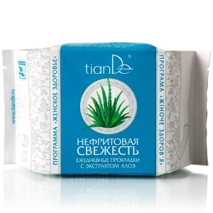 Absorbante zilnice cu extract de aloe „prospețime de nefrite”, 20 buc.