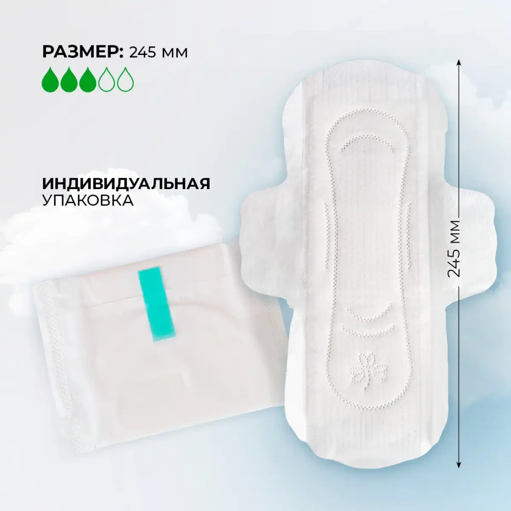 Absorbante femei cu ierburi „prospețime de nefrite” zi super, 10 buc. 5