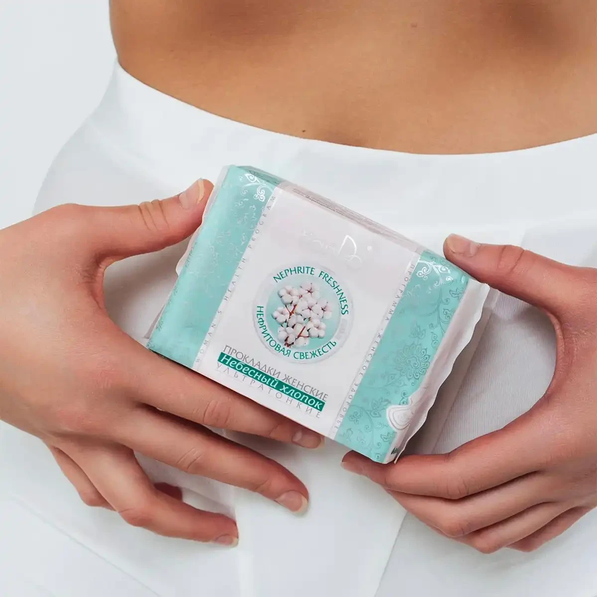 Прокладки женские ультратонкие «небесный хлопок», 8 шт. 7