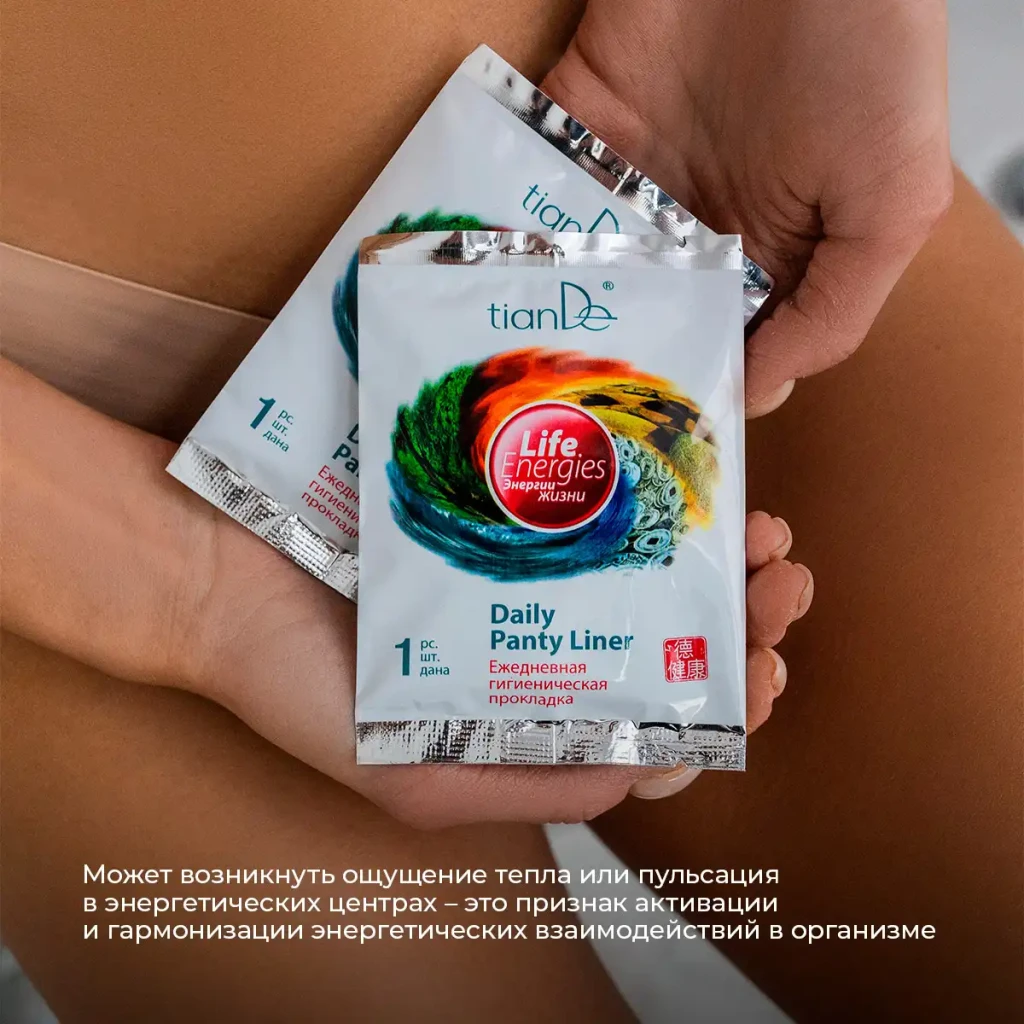 Absorbante igienice zilnice „energia vieții”, 1 buc. 3