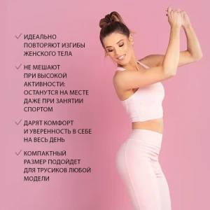 Absorbante zilnice ultrasubțiri cu argint, 20 buc. Thumbnail 5