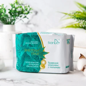 Absorbante igienice „complex de ierburi cu pelin” ultrasubțiri, 8 buc. Thumbnail 8