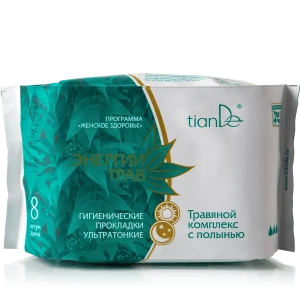 Absorbante igienice „complex de ierburi cu pelin” ultrasubțiri, 8 buc. Thumbnail 1