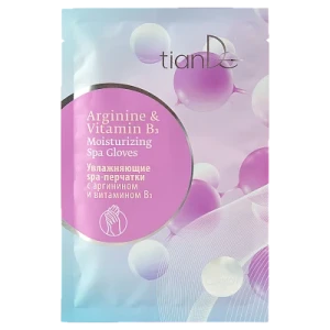 Mănuși spa hidratante cu arginină și vitamina b3