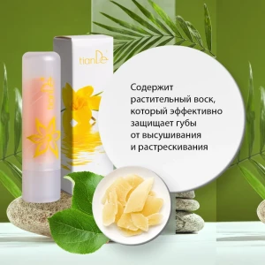 Balsam de buze cu fructe vanilie, 3,5 g Thumbnail 4