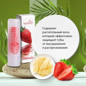 Balsam de buze cu fructe căpșună, 3,5 g Thumbnail 4