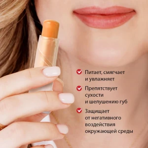 Balsam de buze cu fructe persic, 3,5 g Thumbnail 2