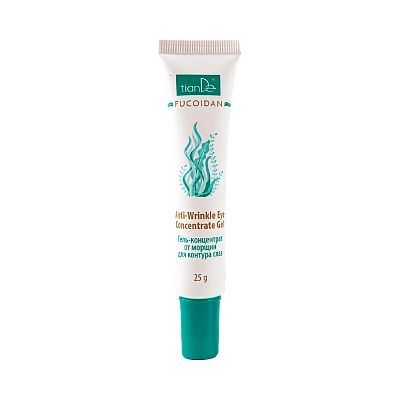 Gel concentrat împotriva ridurilor pentru conturul ochilor, 25 g 2
