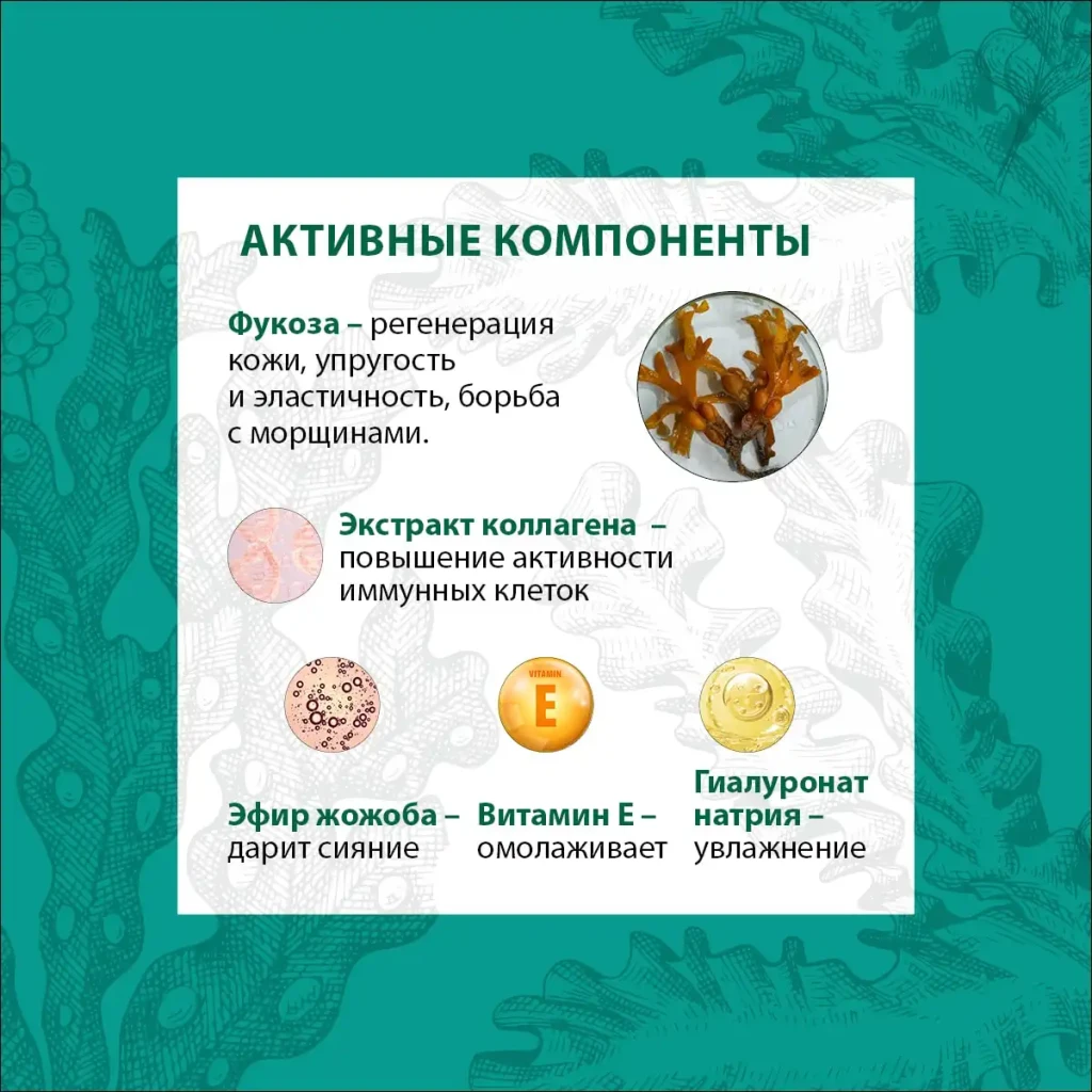 Gel concentrat împotriva ridurilor pentru conturul ochilor, 25 g 3