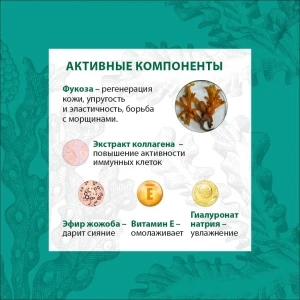 Gel concentrat împotriva ridurilor pentru conturul ochilor, 25 g Thumbnail 3