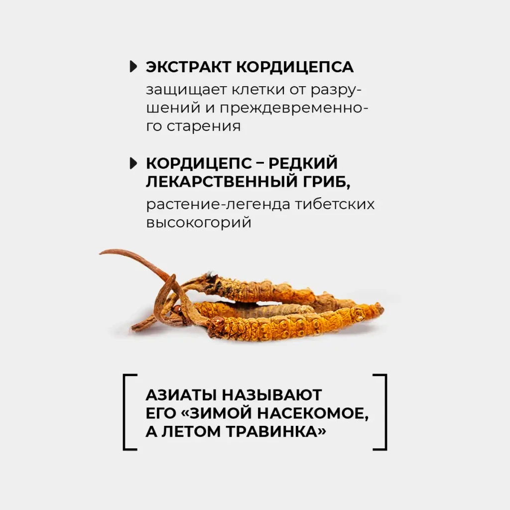 Cremă hidratantă de înaltă eficiență pentru față, 50 g 5
