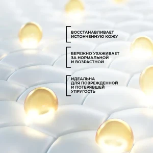 Ser pentru față cu cordyceps, 30 ml Thumbnail 3