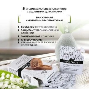 Cremă multifuncțională pentru ochi cu mucină de melc, 5 buc. x 10 ml Thumbnail 7