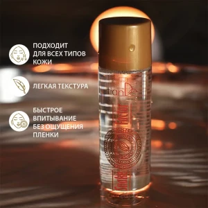 Tonic regenerant pentru față, 100 ml Thumbnail 3