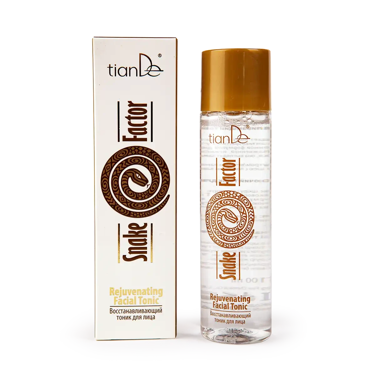 Tonic regenerant pentru față, 100 ml 2