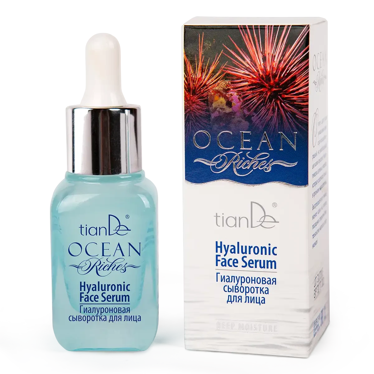 Fluid pentru pleoape, 25 ml 3
