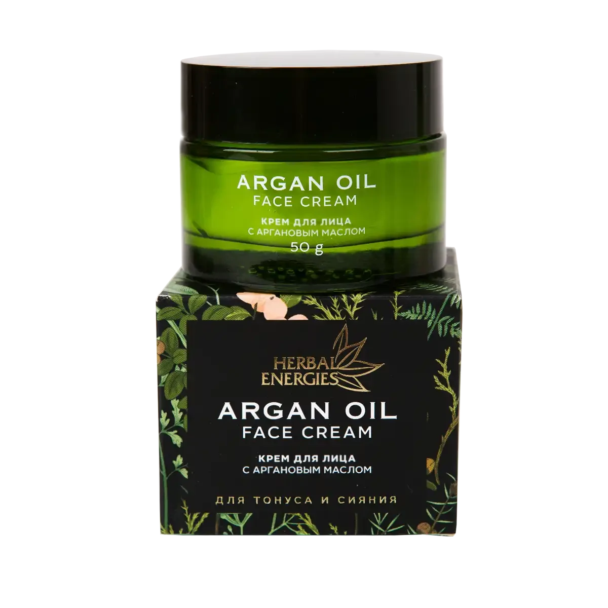 Cremă pentru față cu ulei de argan, 50 g 2