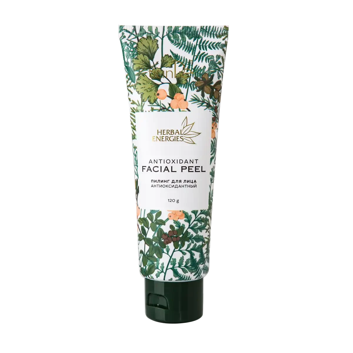 Peeling antioxidant pentru față, 120 g 2