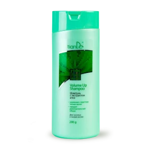 Șampon cu extract de aloe, 200 g Thumbnail 2