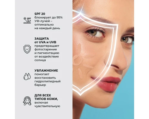 Cc-cream cu efect blur pentru față, spf 20 5